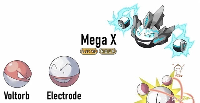 巨钳蟹|网友自制宝可梦Mage状态,顽皮弹自带三个精灵球,巨钳蟹成岩石蟹