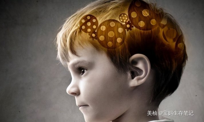 父母|美国儿科学会:脑力超常的孩子通常有3个“坏毛病”,父母别干涉