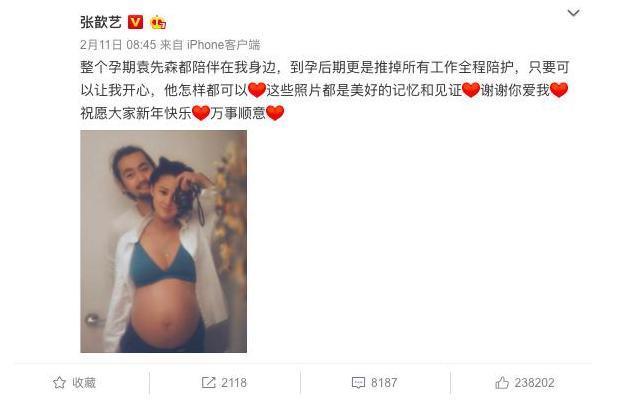 袁弘做饭带娃两不误,朱丹反应让人意外,张歆艺老公不都这样