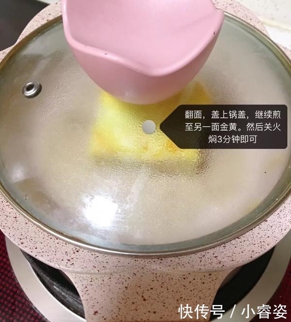 特香的中式汉堡，做法简单，几分钟搞定，做好后宝宝抢着吃