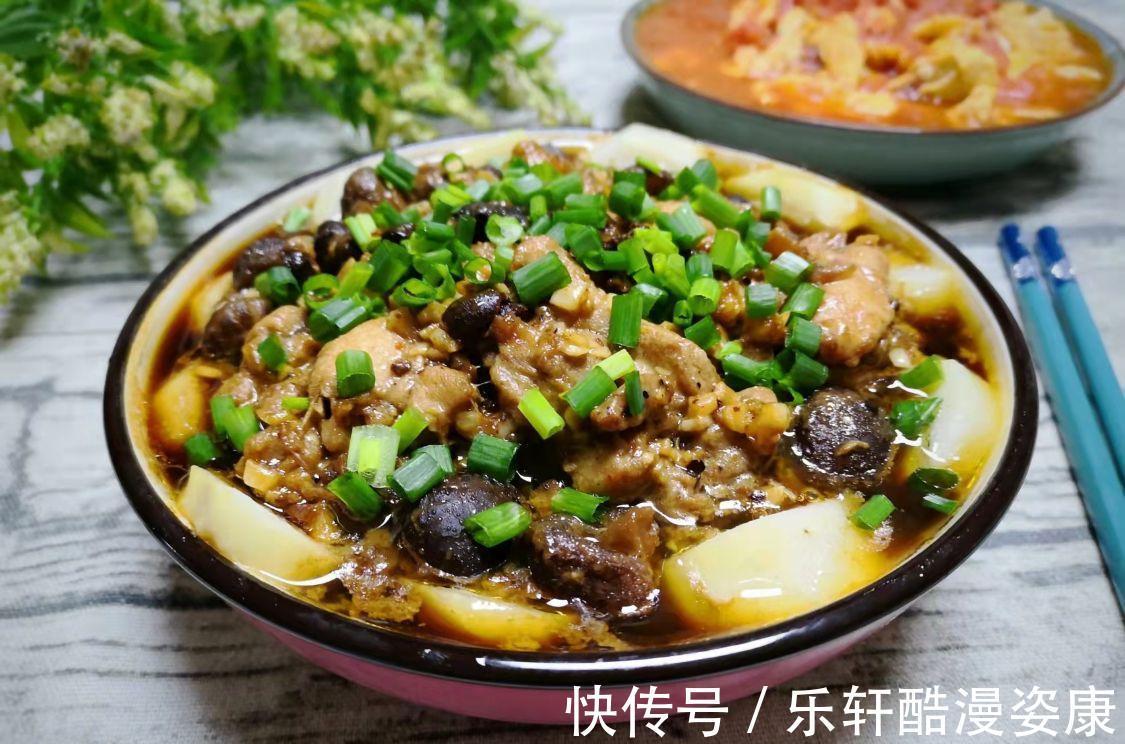 深秋,吃牛羊肉不如吃它,8元一斤,蒸一盘滋补鲜美,真香!