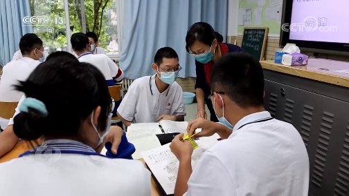 学校|焦点访谈丨又是返校时 这个新学期有哪些不一样？