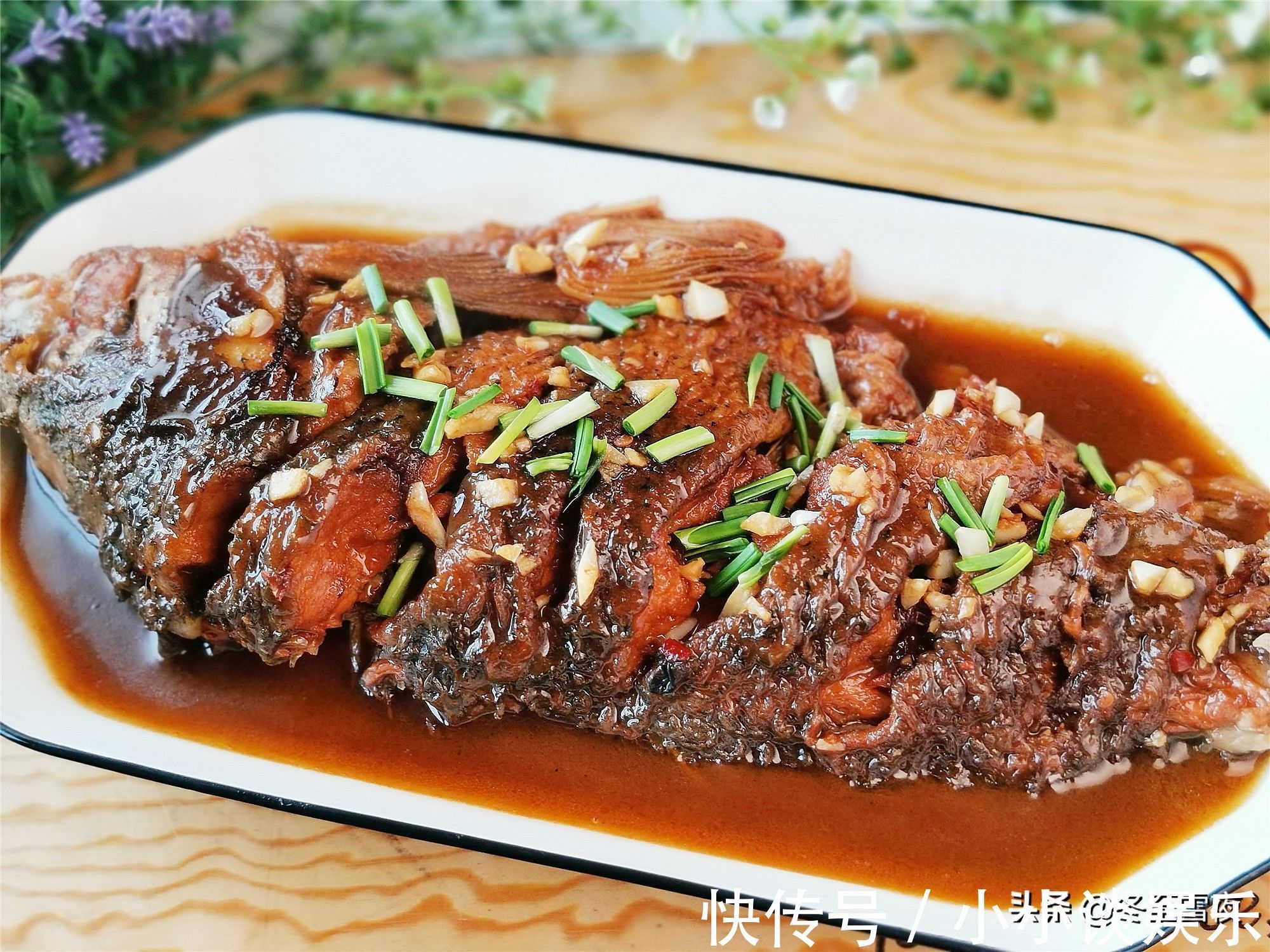 年夜饭|东北年夜饭必备菜，寓意：年年有余，这道菜只有在家做的味道正宗