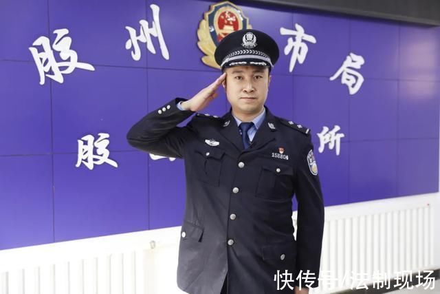 人民警察|「最美警察」王福成:用心搭建公安与群众的“民生桥梁”