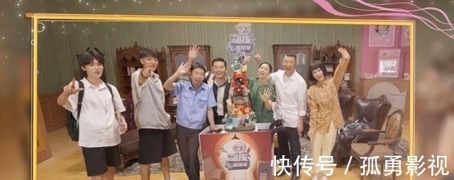 朱朝阳|《萌探》收官黄子韬对杨紫“表白”肯定对你好,杨紫反应笑喷网友