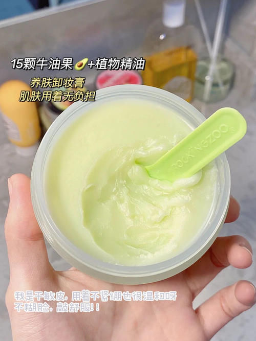 发光少女都在用！28天轻松逆袭冷白皮，白到没朋友！