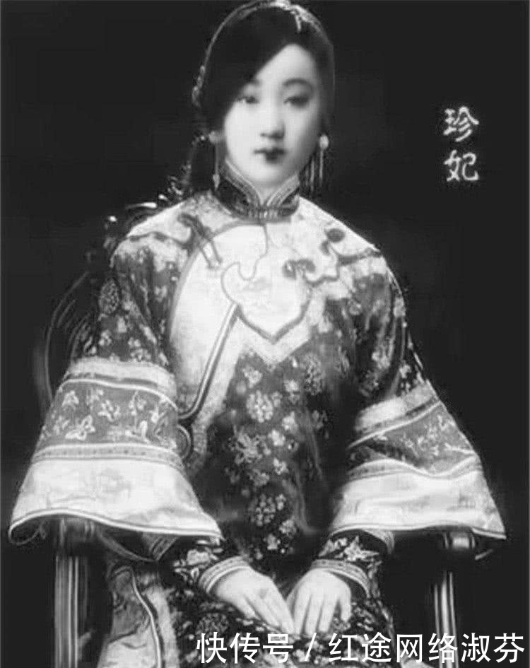 清秀|晚清后宫妃子照片:珍妃长相清秀,姐姐脸似月饼,婉容最有气质