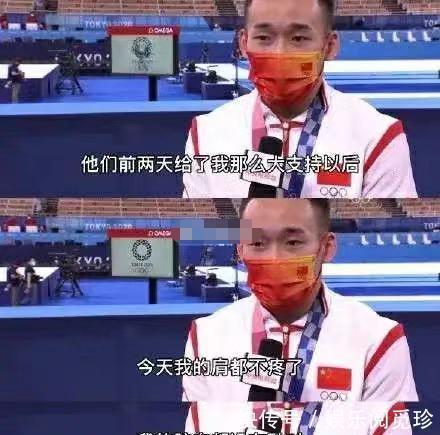 刘涛|众星齐贺孙颖莎战胜伊藤美诚!刘涛:啊啊啊啊啊啊,孙颖莎也太帅了