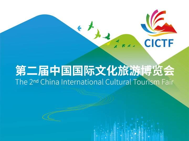 剧场|文旅博览会现场时时有演出，优秀舞台剧目交易更便捷