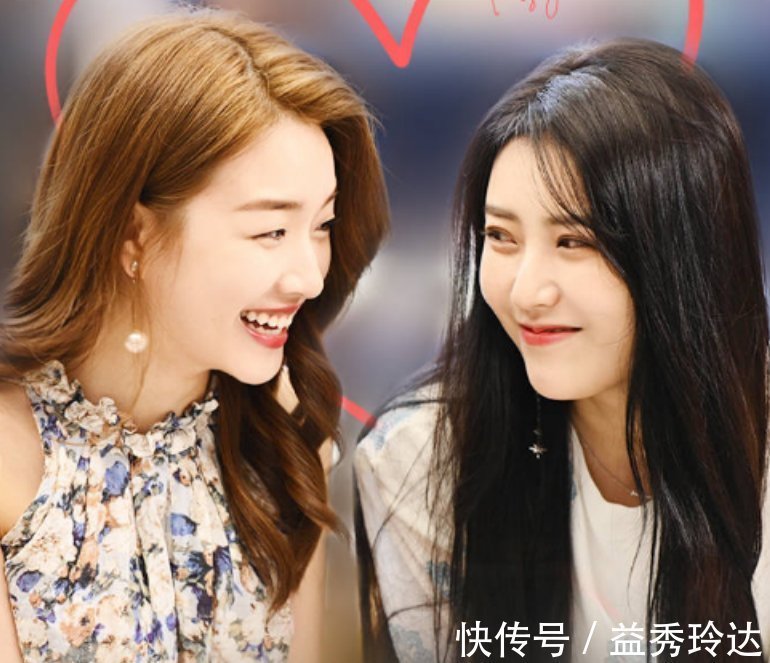 心動的信號3|愛情敗給了現(xiàn)實?姚沐希彭措分手上熱搜,但琴心才最惹人心疼