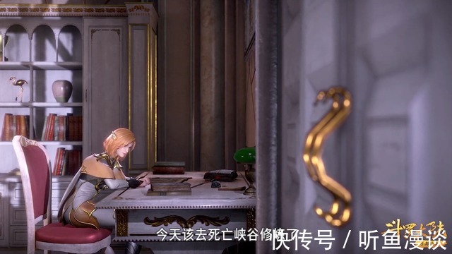 杀戮|斗罗大陆中5处绝佳的修炼场所,两个能进不能出,都被唐三破解