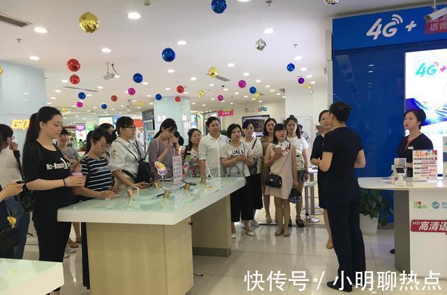 5g网络|人民日报点名痛批,三大运营商如不反思,如何应对5G危机