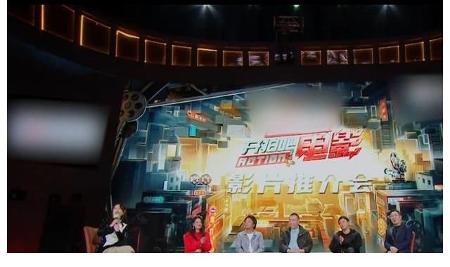 舒淇说应该给新人导演试错的机会,开拍吧电影媒体探班会