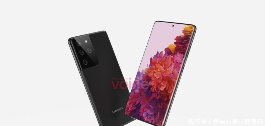 机皇|安卓机皇预定?三星S21系列三款新机完整配置被外媒曝光