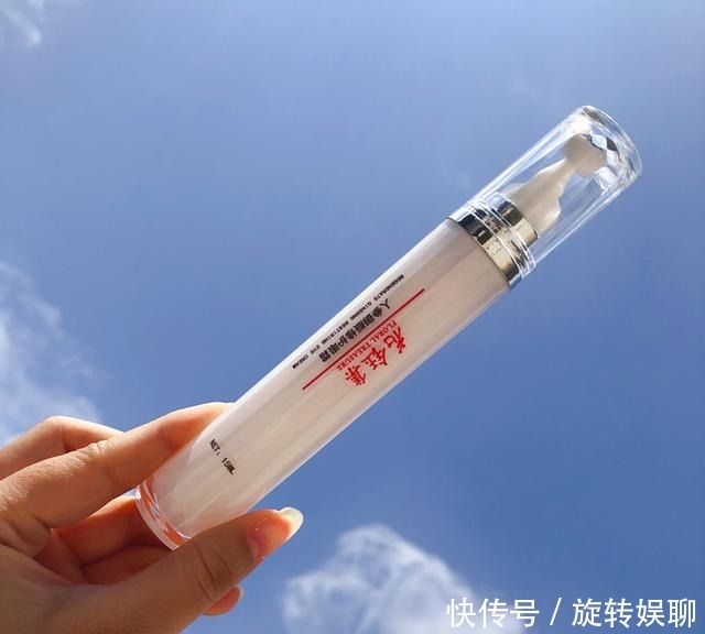 超温和好用的平价抗初老眼霜、保湿去眼袋,学生党不要错过哦