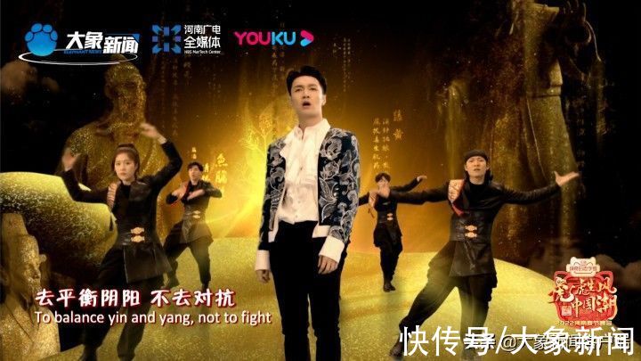 《國(guó)色天香》等多個(gè)國(guó)潮節(jié)目再破圈，網(wǎng)友：又被河南春晚拿捏了