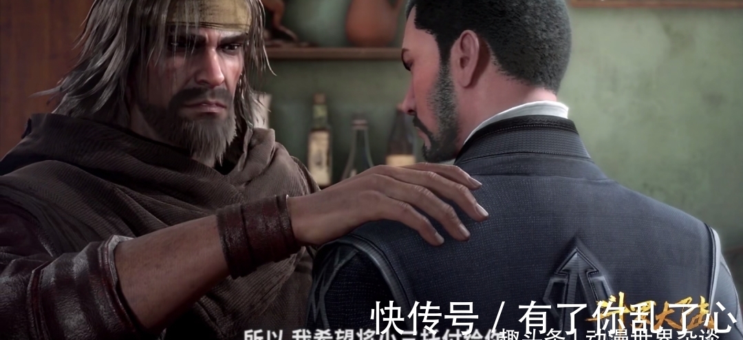 动漫|斗罗大陆:回家被瞧不起和证明自己却无家可归,玉小刚的悲惨