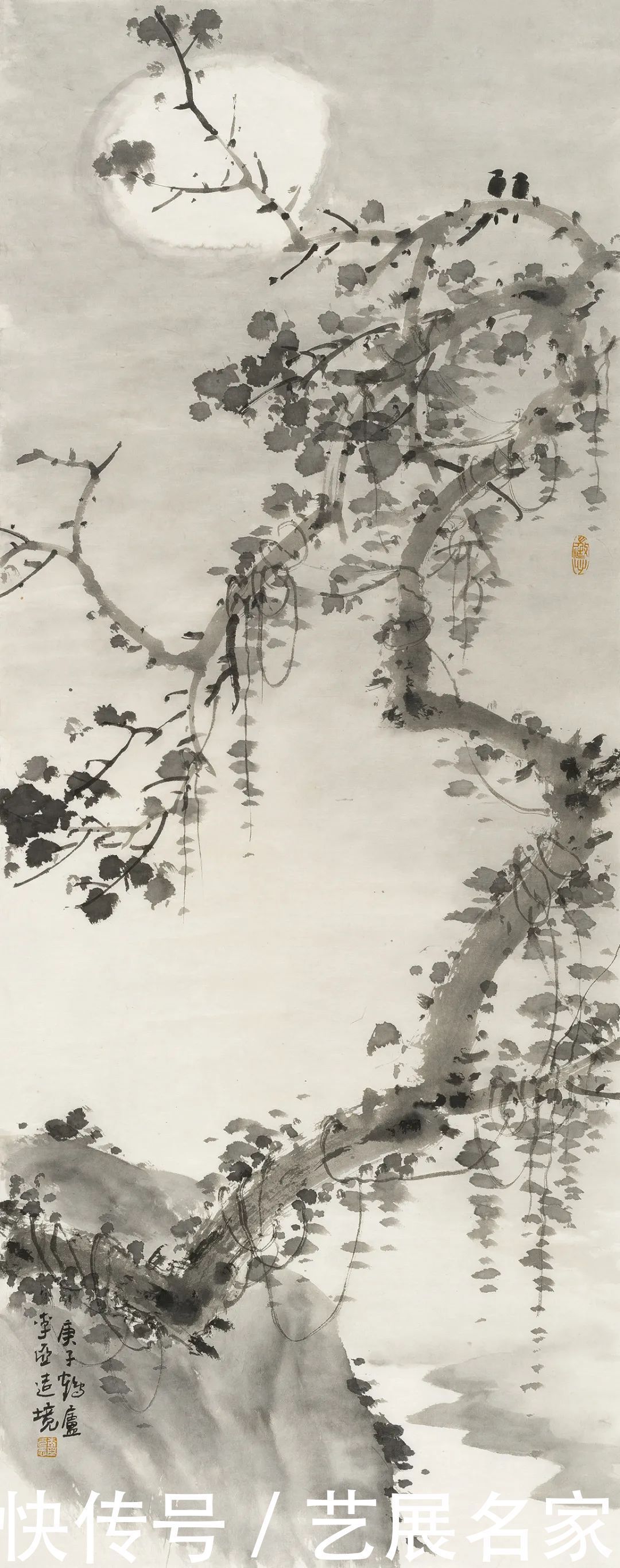 【艺展中国】李亚中国画作品欣赏(2021迎春展)