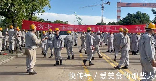 东芝|东芝撤离中国！大连30年工厂宣布清算解散，员工补偿引发外界关注