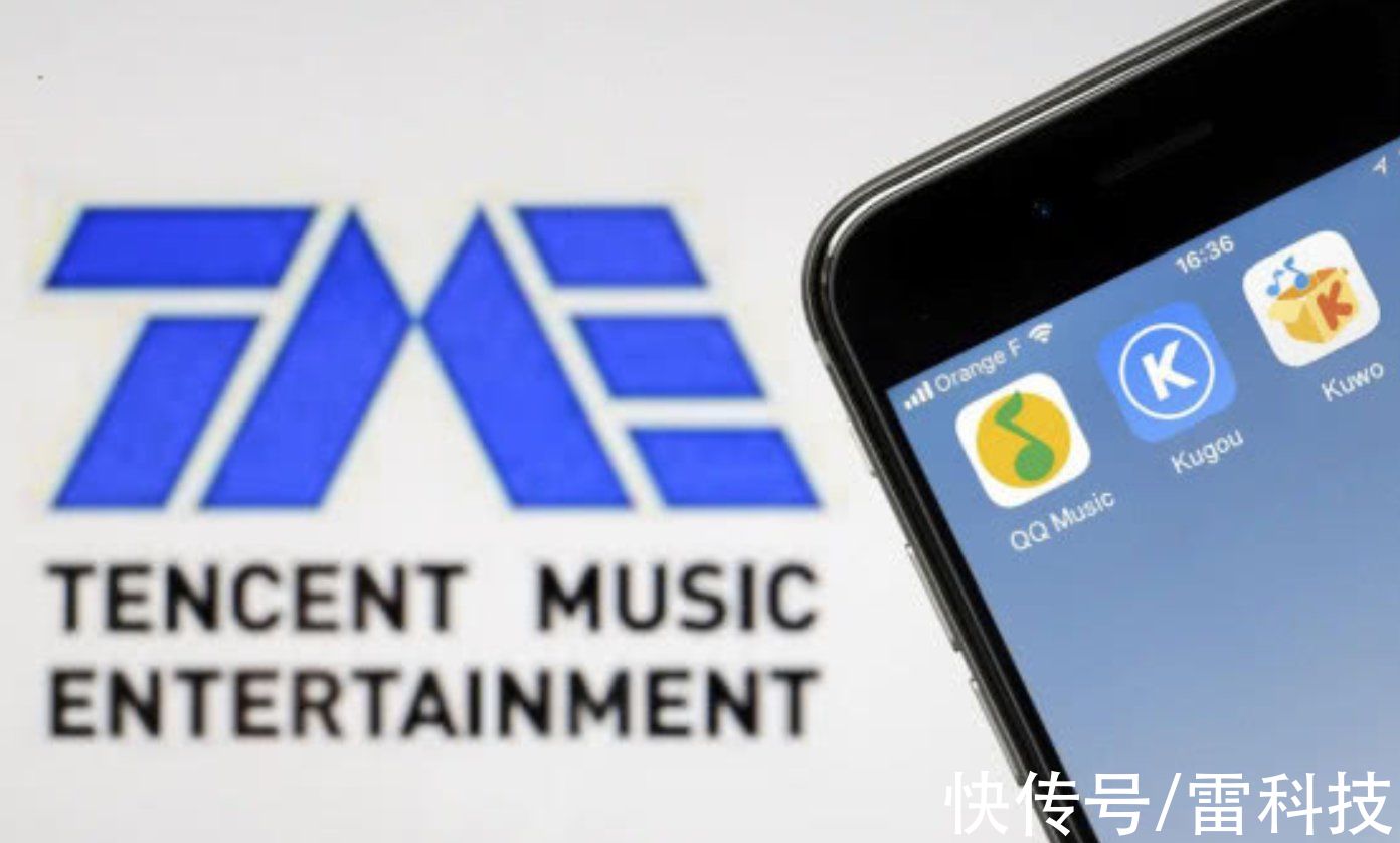 腾讯|QQ音乐的劲敌！字节跳动音乐App曝光：解决版权问题了？