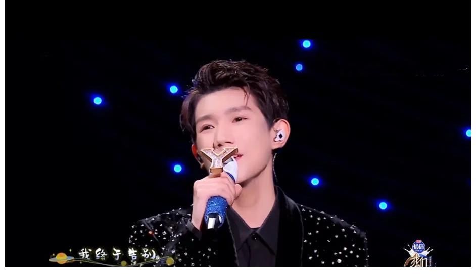 《我们的歌3》大爆，第2季流量模式失败，第3季打“感情牌”成功