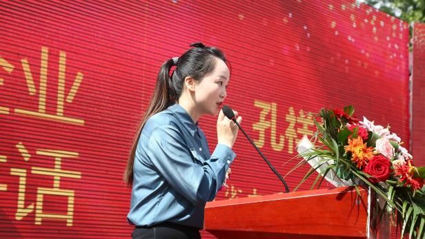 陈德银|贵州新华2021年互联网新专业发布暨人才供需双选会圆满落幕