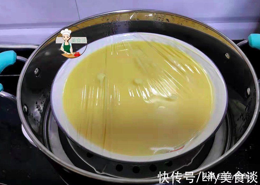 天冷了,这蒸菜多做给孩子吃,蒸一蒸10分钟出锅,鲜香嫩滑好消化