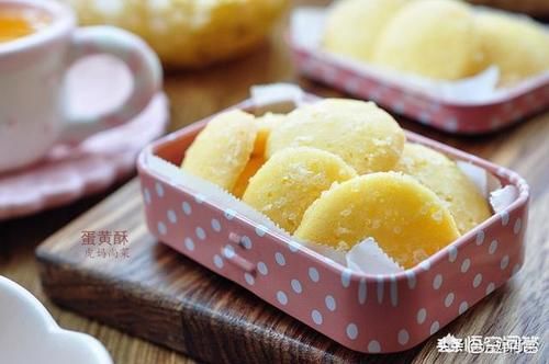 有哪些可以在家里自制的好吃糕点？