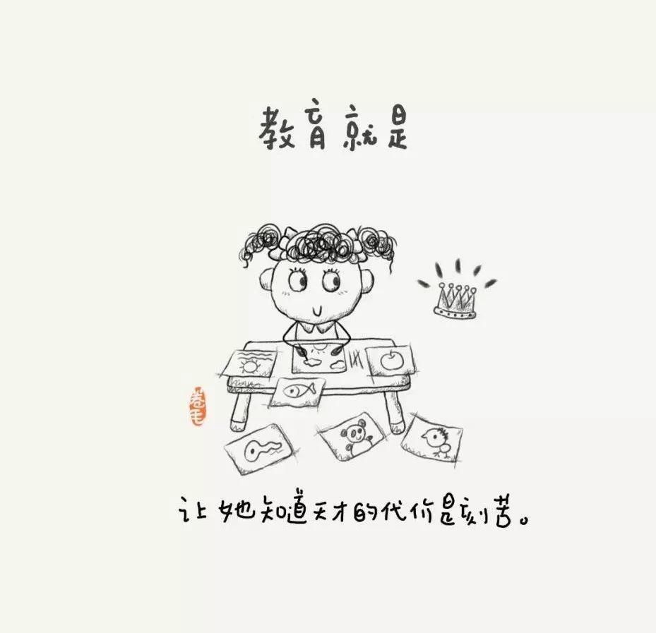 心酸|一个孩子最大的心酸,不是单亲,不是打骂,而是12岁前……