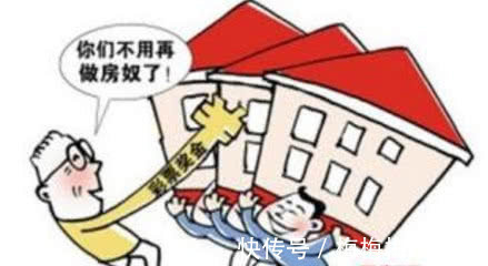 行家|房贷30年,还了6年,剩下的一次性还清好吗?行家一说,有数了