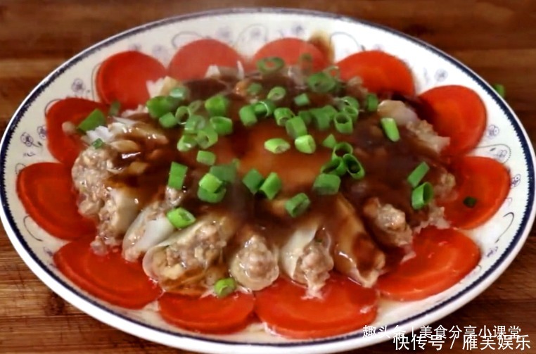 学会此菜不用愁,年夜饭的时候做,好看又好吃,一上桌就吃光