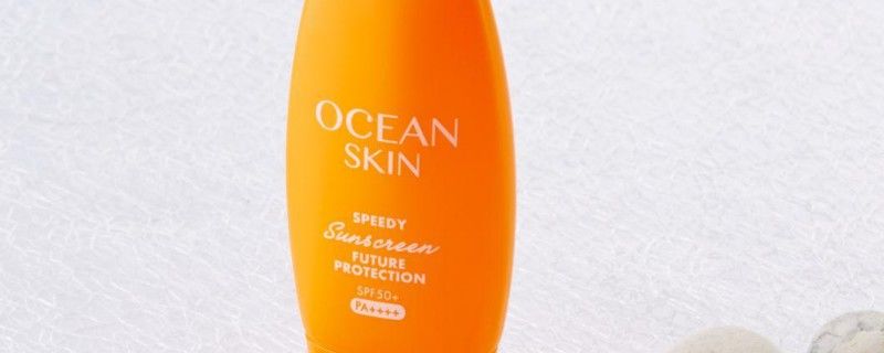 防晒霜第二年还有防晒效果吗