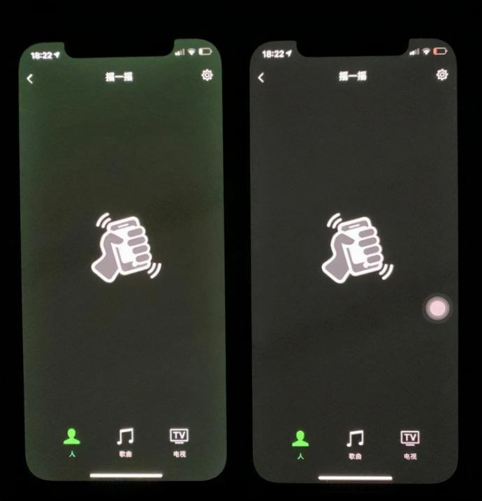 已确认部分iphone13存在漏洞，苹果：不止iphone，等更新解决