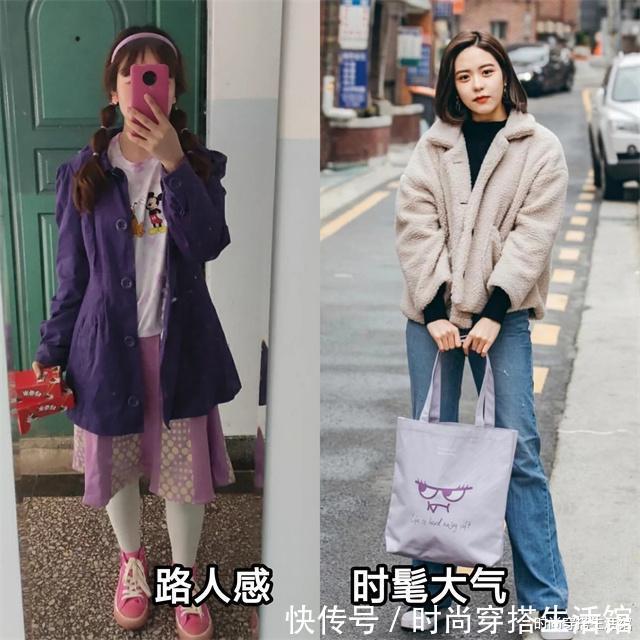 tips 突然发现:羽绒服又火起来了,这样穿保暖又显瘦,你买了吗