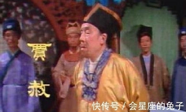 贾政#贾府被抄的原因仅仅是靠山倒了吗?当然不是!是因为贾政……