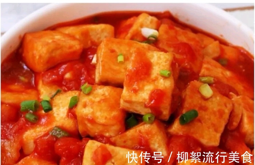 好吃|超级好吃的六款快手素菜营养又美味,孩子不爱吃蔬菜快收藏!