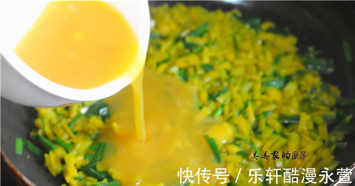 自从学会做它，早餐省事多啦，5分钟做一锅，细嫩爽口全家喜欢！