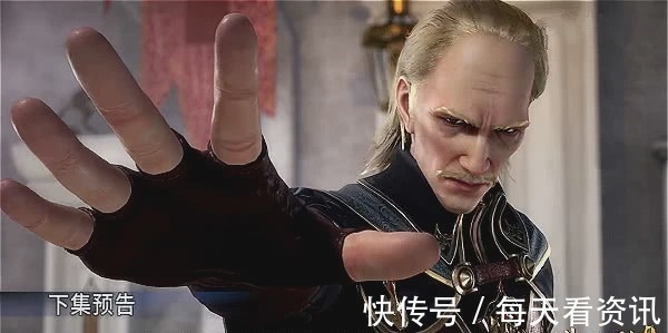 龙公|斗罗大陆“惹不起”的五位爷爷,龙公孟蜀上榜,最后这位太厉害