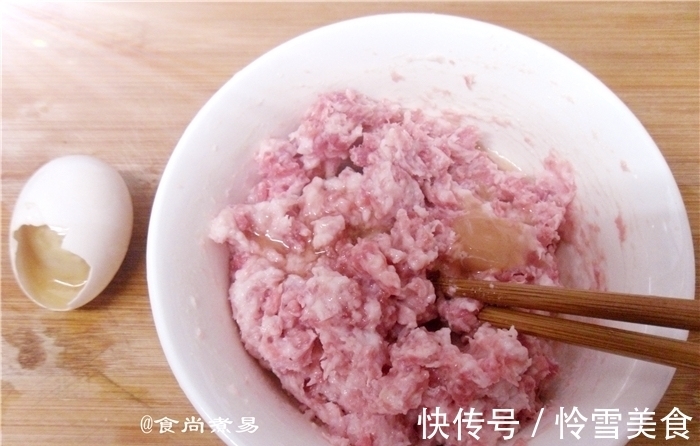 此款蒸菜做法简单,一家老小都适合,咸香下饭,易消化不上火