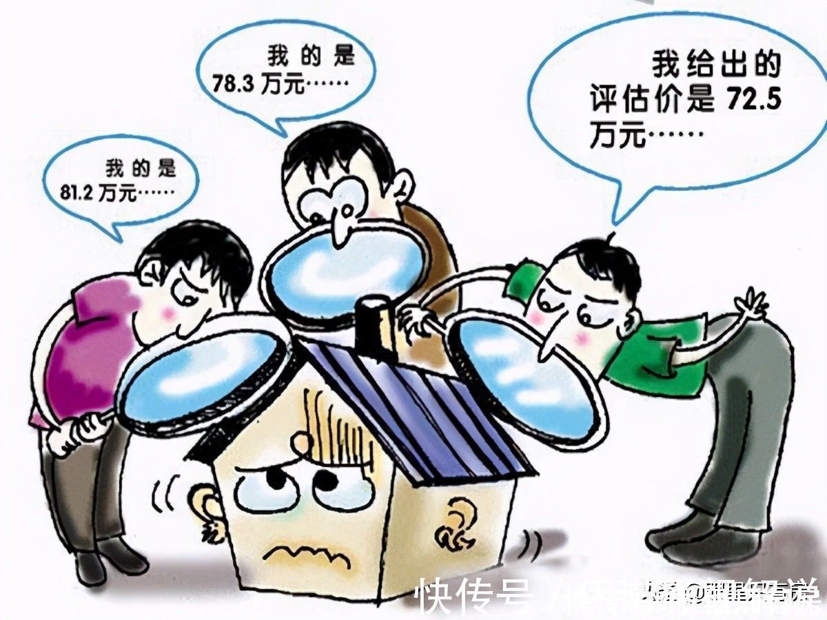 房屋|买二手房不可不注意这5个“小细节”，过来人表示后悔不已