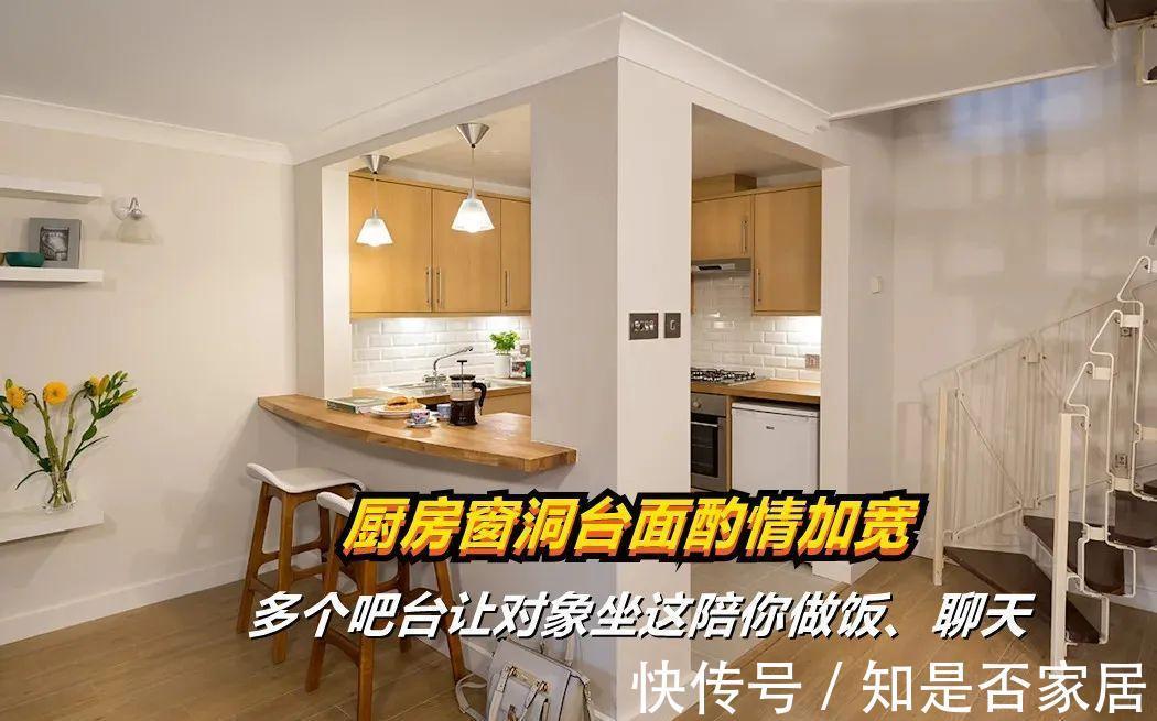 家居|国人无法理解的11个日本家居细节，深入了解后，让我太佩服了