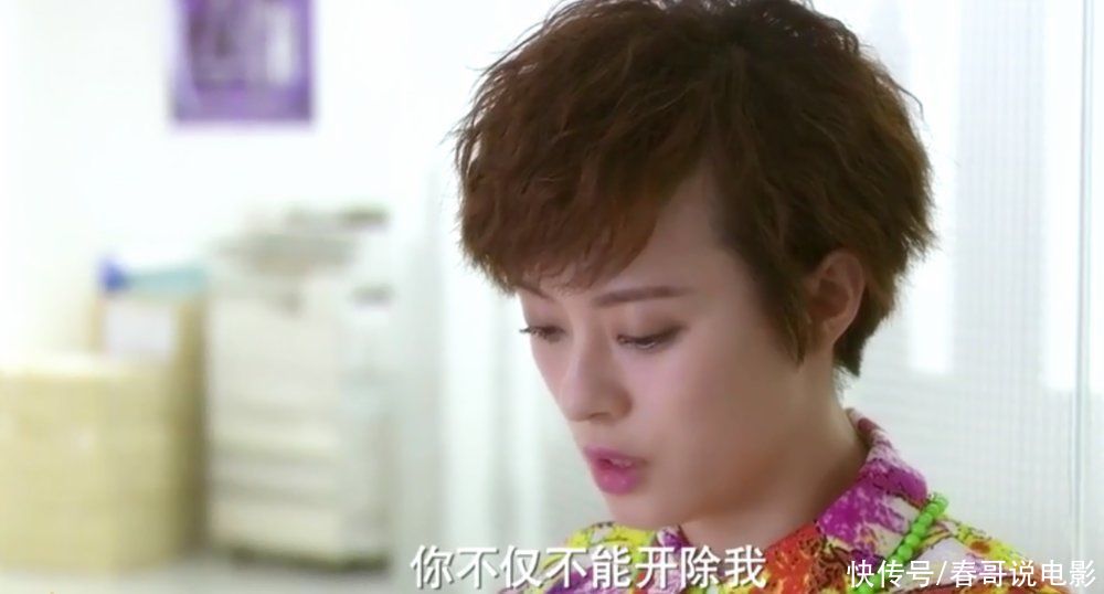 用人单位|孕妇都能享有哪些“权利”？几种孕期权利要知晓，小心吃“闷亏”