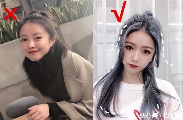 拍照难看是扎错了头发?“脸大”女生正确扎发!