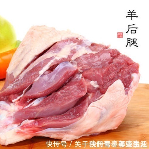 买羊肉，前腿好还是后腿好？口感大不同，记住2点，买对了才好吃