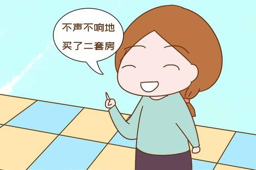 日子越过越好的宝妈，都是以下准备做得好，命运是靠自己改变的