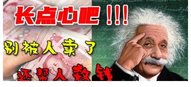 直播间|欧莱雅VS李佳琦薇娅：究竟谁挖了谁的墙角？