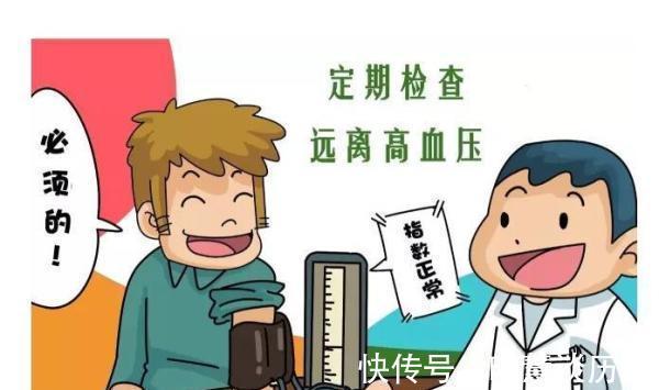 日常生活中|患上高血压就要吃药?血压多少开始服药?一篇文章告诉你!