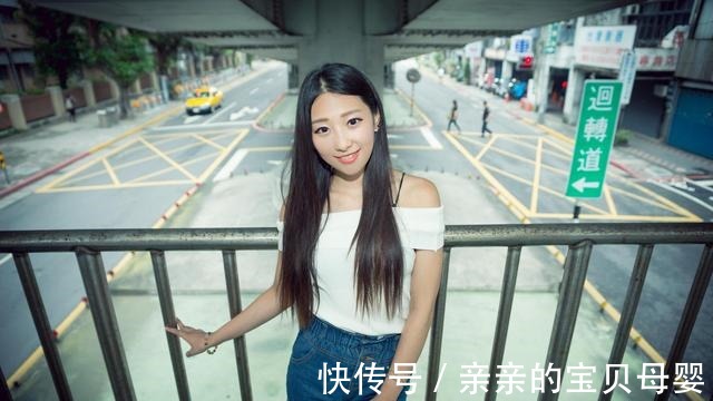 小姐姐 暑假即将来临,这位小姐姐的出游穿搭很是休闲舒适