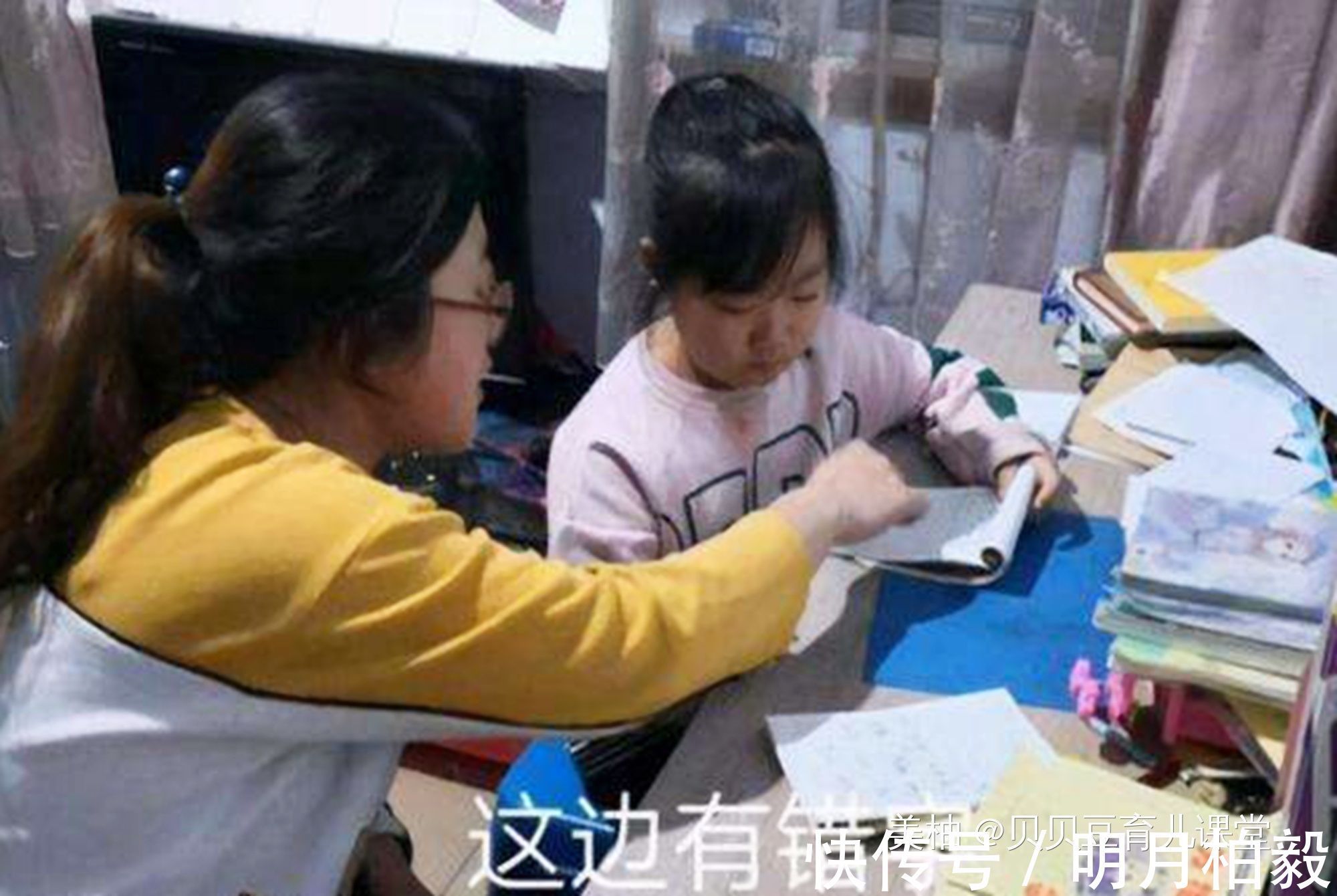 父母|孩子作业把妈妈“搞疯”,外婆拿出24年前卷子,妈妈哑口无言了