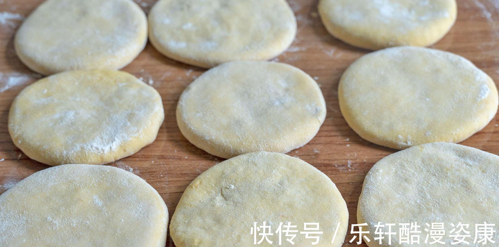 秋天南瓜是个宝，分享5种南瓜饼做法，软糯香甜，男女老少都爱吃